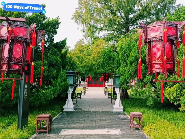 100 Ways of Travel in Beijing