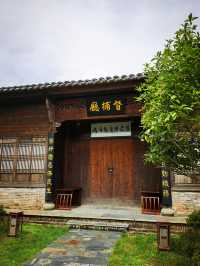 浮梁古縣衙的今日發現