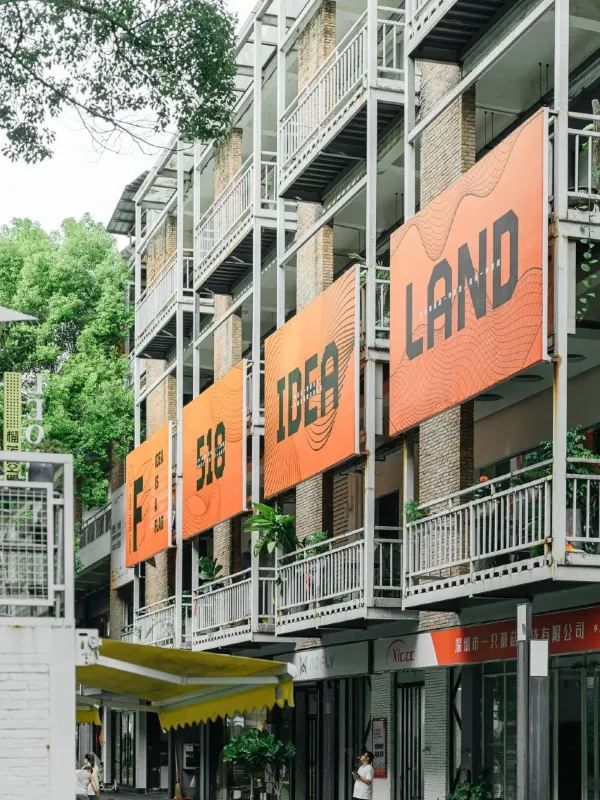 深圳寶安｜這些地方你一定要去！