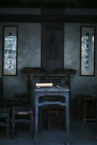 永春侯龍書院 | 被時光封印的絕美秘境，火爆出圈