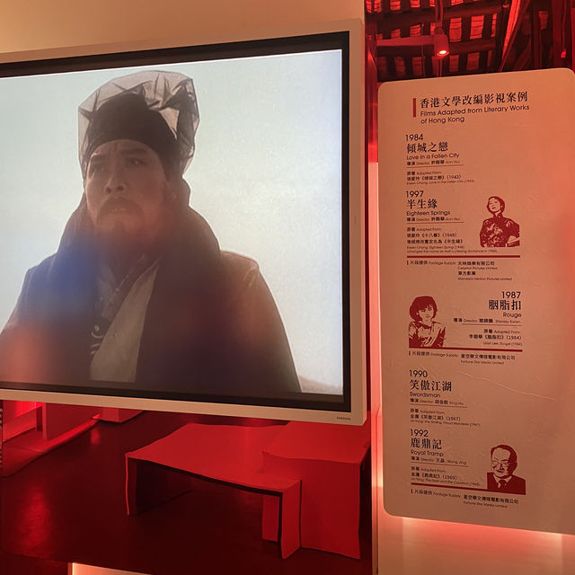 Explore Hong Kong Rich Literature 🇭🇰 Museum of HK Literature 