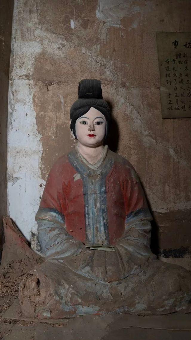 原來在山西原平亦能找到《黑神話悟空》取景地。 原來在山西原平亦能找到《黑神話悟空》取景地。