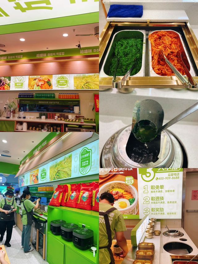 有冇人食過咁大嘅非物質文化遺產拌飯！世歐天虹新開嘅！勁正！。