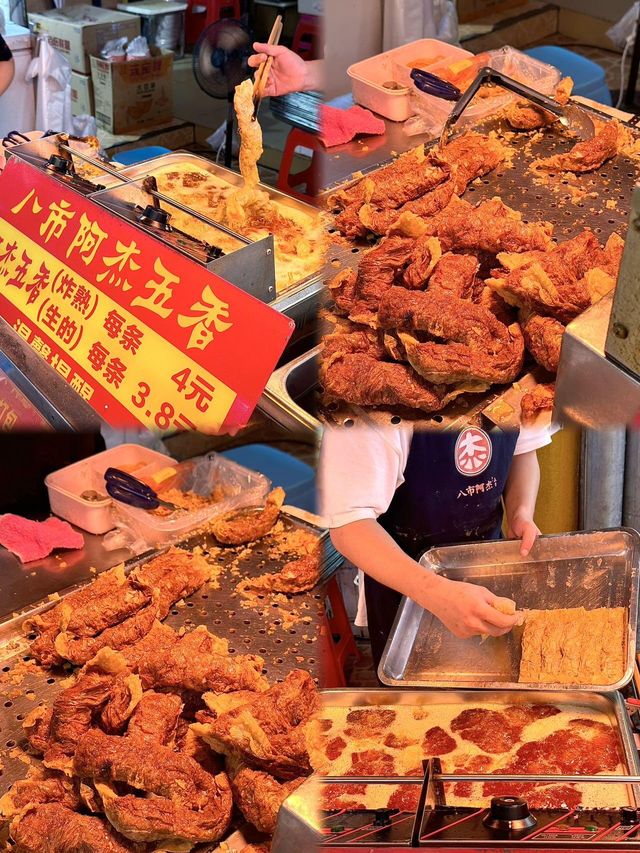 廈門八市美食攻略，這幾家真的太好吃了！！。