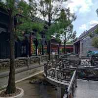 嶺南風韻，寶墨生輝。