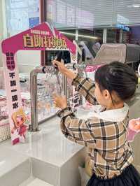 成都望平街首家自助牛奶烘焙店。
