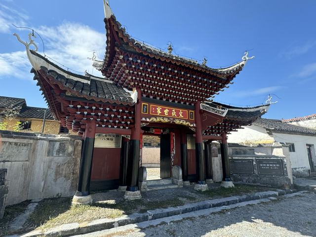汝城古祠堂群。