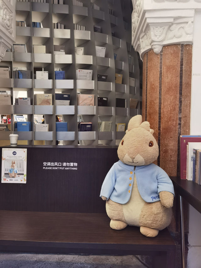 思南書局文藝青年的打卡聖地！。
