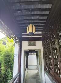 蘇州園林中的園中園楓華園。