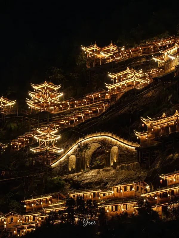 Experience the 'Fireworks on the Cliff' at Wangxiangu!