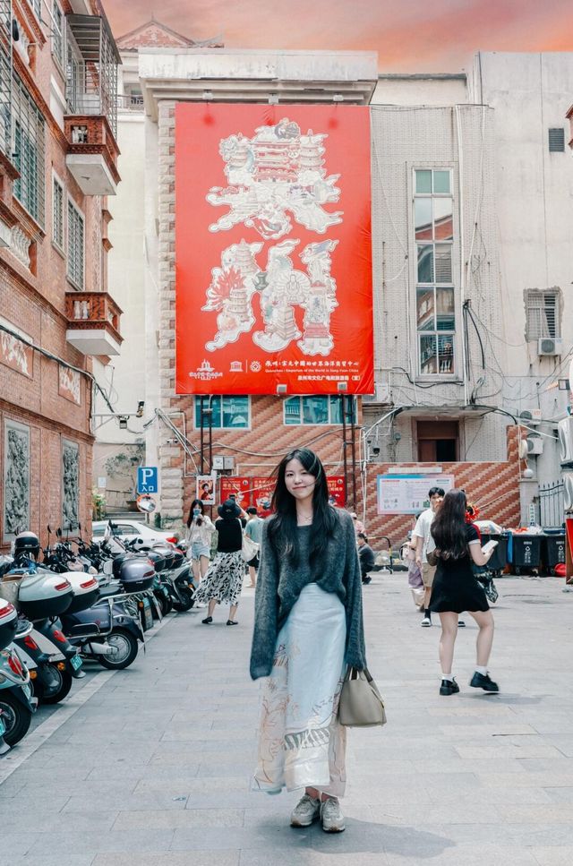 超輕鬆的泉州西街旅行路線 歡迎查收。 超輕鬆的泉州西街旅行路線 歡迎查收。