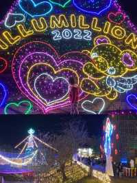 Sagamiko Illumination: A Must-Visit Family Destination
