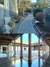 世園公園裡唯一的酒店