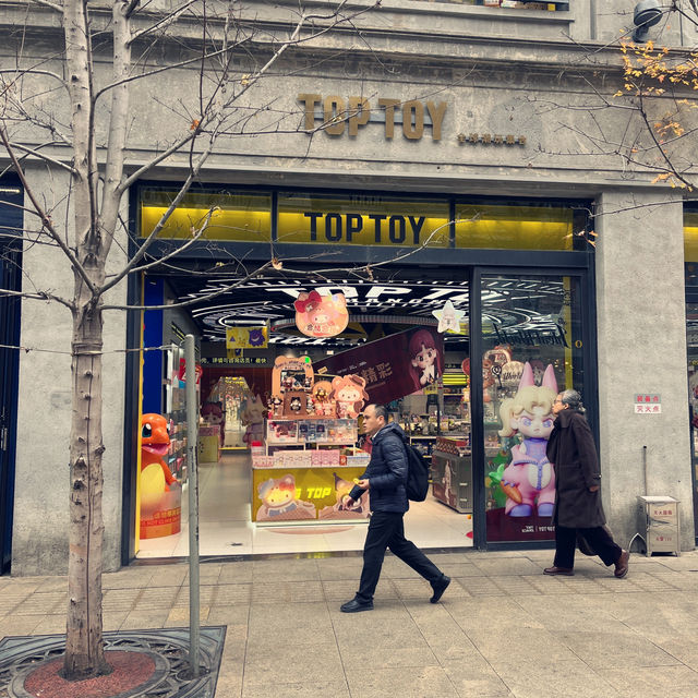 상하이 난징동루에서 쇼핑,맛집 추천리스트‼️