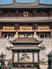 廣州黃大仙｜古風道教「赤松宮」⛩️