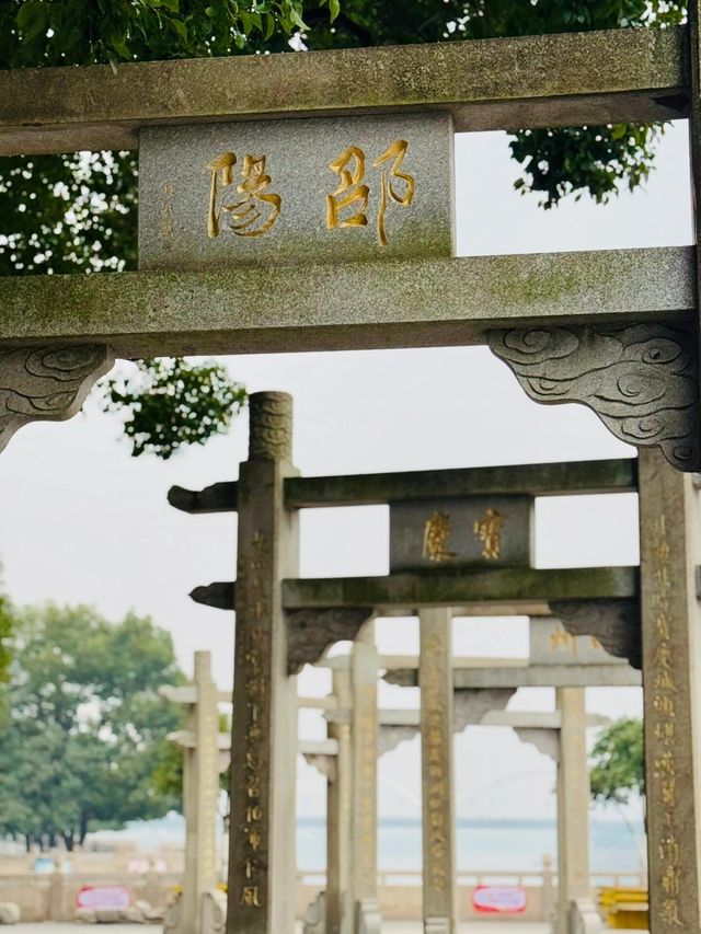湖南呢座被低估嘅小眾城市，所有景點都免費