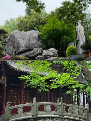 석종산 여행 가이드