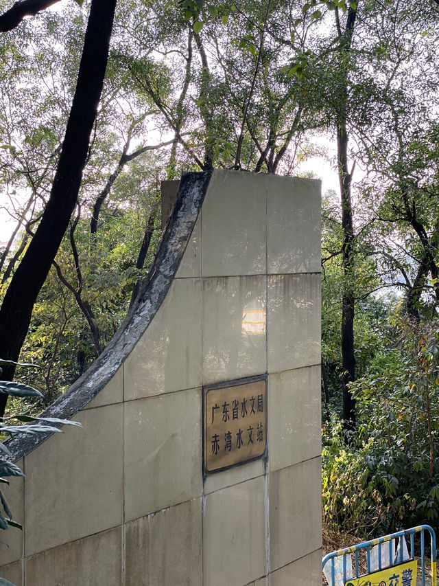 深圳少有文物古蹟