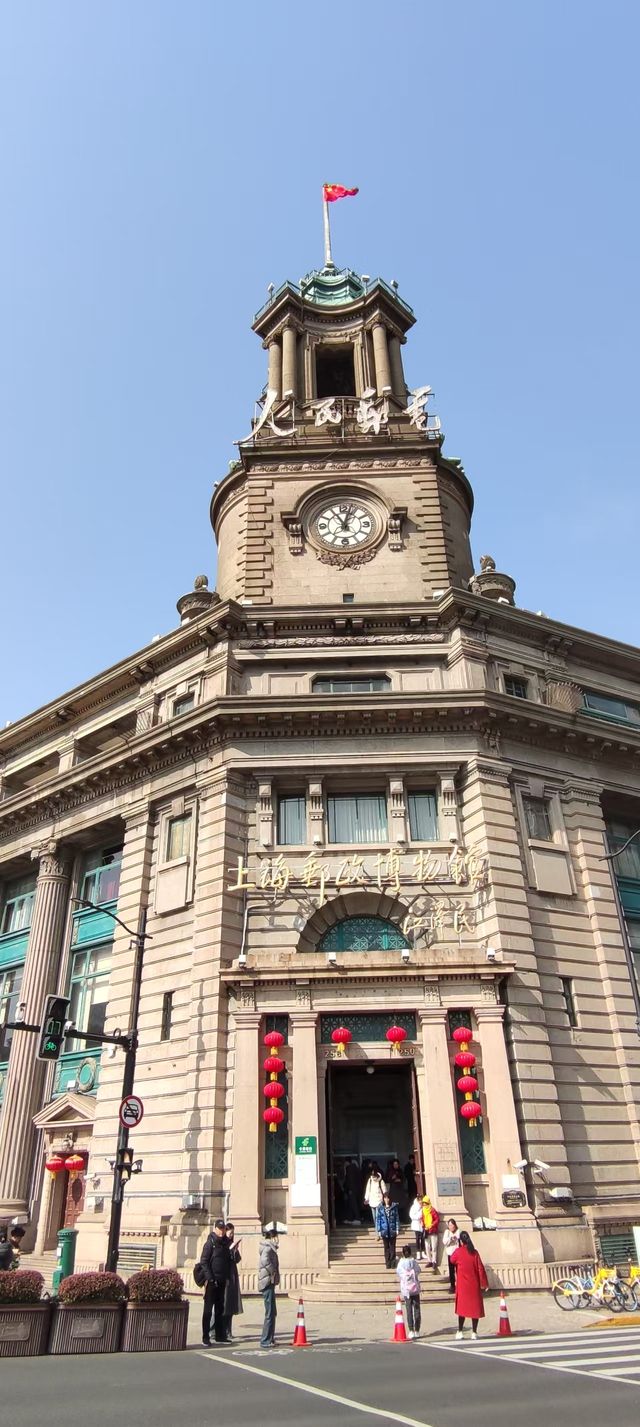 上海郵政博物館~上海市「一江一河」地標中的璀璨明珠