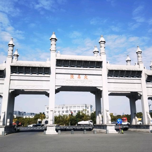 Shaoxing - Historical and beautiful place!