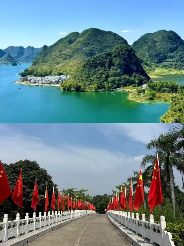 百色受罪已回，要去的姐妹慎重。