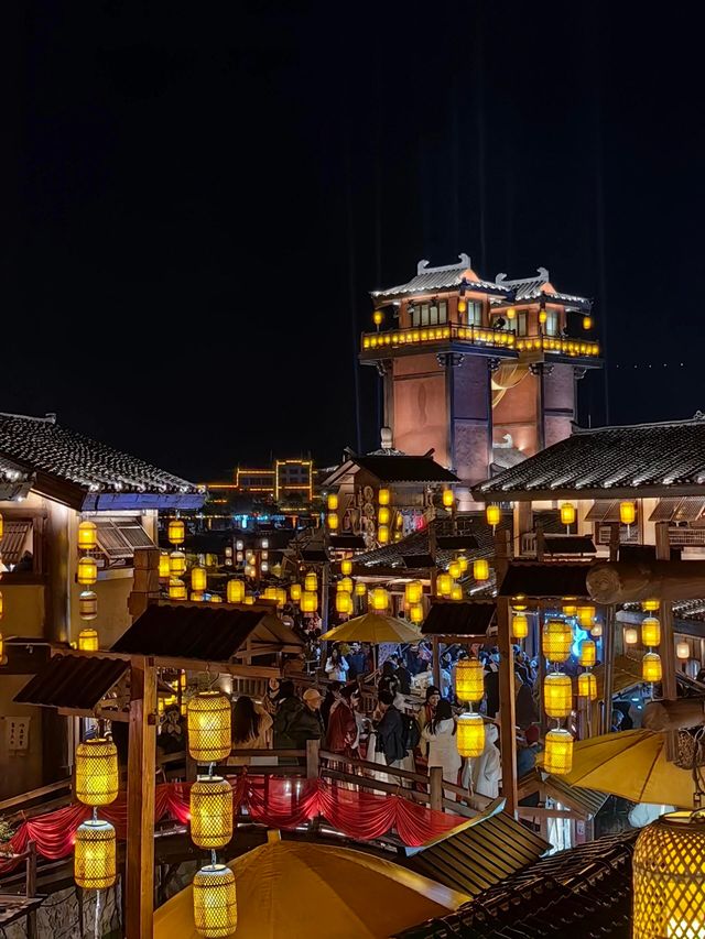 南岳里