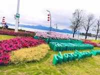 遊覽後海中心河公園