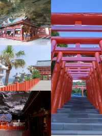 宮崎兩日遊：邂逅和風的悠然時光