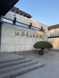 上海-杭州-蘇州4天深度遊 超齊全攻略來襲