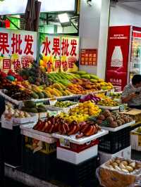 Haitang Village Walking Street: A Culinary Paradise