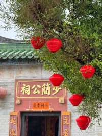 東莞都有小江南🎋  