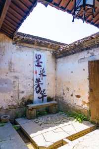 不是川藏去不起，而是皖南更有性價比
