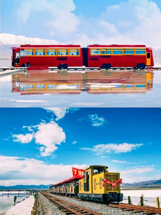 踏浪雲端：在茶卡鹽湖遇見另一個天空