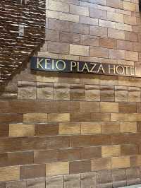 新宿核心的經典代表：東京京王廣場大酒店