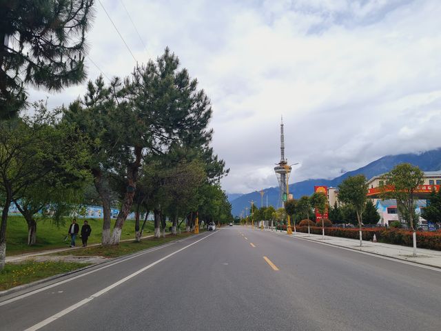 西藏林芝
