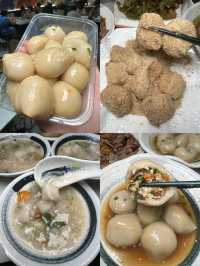 三明特產美食攻略