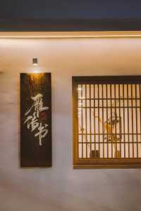 我喺大理等你，枕住蒼山入眠