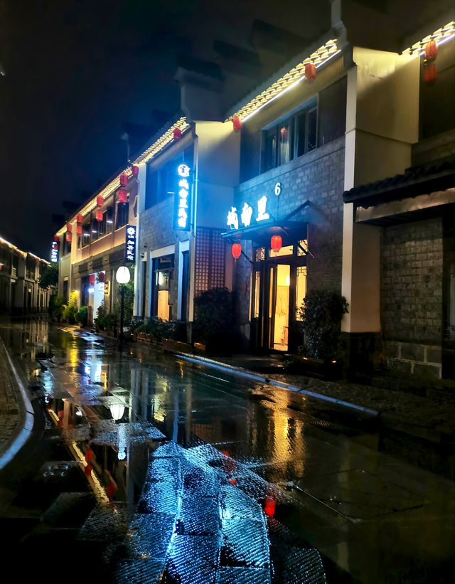 南京夫子廟旁|同屋企人喺呢間民宿住咗三日!