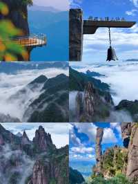 講真，我好少用「震撼」嚟形容一座山！