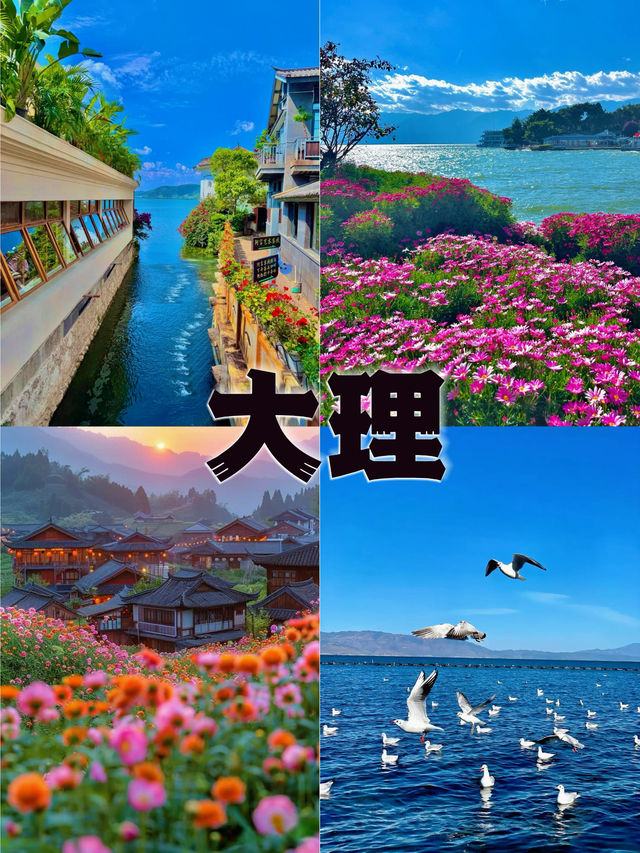 雲南玩水指南，親子必打卡嘅清涼秘境，暑假帶娃出發！