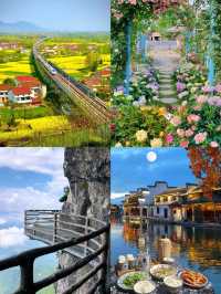 六月係旅遊旺季，熱門景點人逼人、住宿價格飆升。