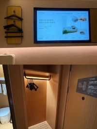 原來全季酒店都會中伏啊真實評價！！！
