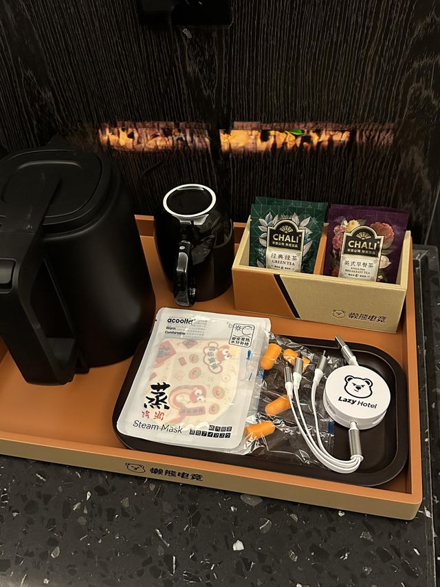 電競酒店新體驗，爽到飛起
