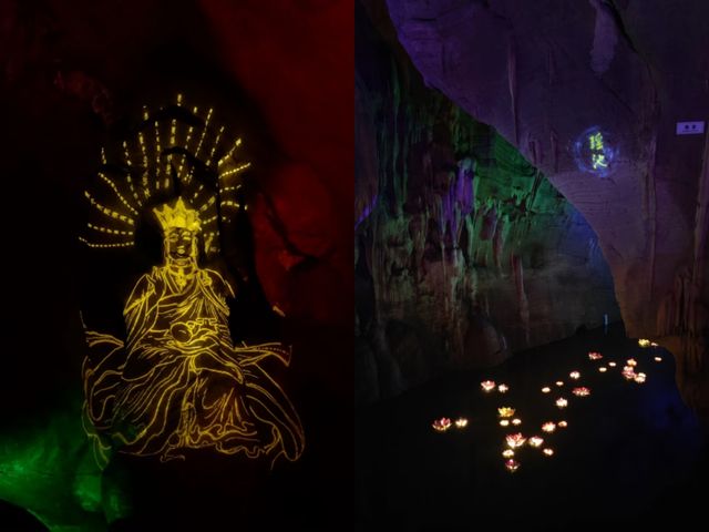 鄂中瑰寶：一場穿梭光影與地心的奇幻之旅！