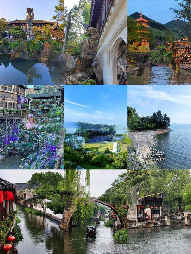 《江浙滬1.5小時即達！4個短途旅行寶藏地，超適合閨蜜遊》