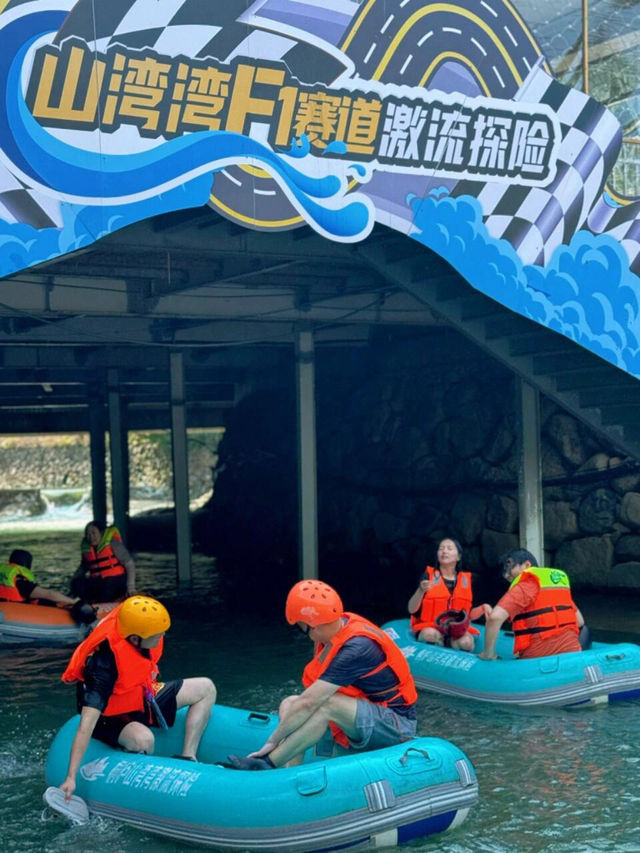 🌊為了這場漂流，我願意衝杭州桐廬1000次！🔥