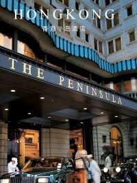 Hong Kong's century-old flagship hotel with Rolls-Royce fleet pick-up service 🇭🇰