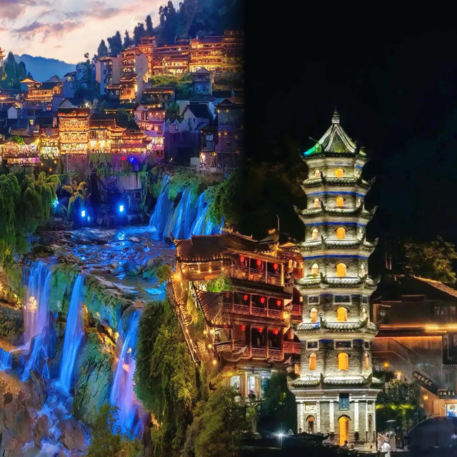衡山雲海徒步指南