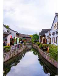 寧波市韓嶺老街