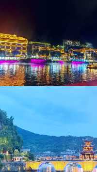 穿越千年，邂逅鎮遠